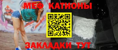метамфетамин Изобильный