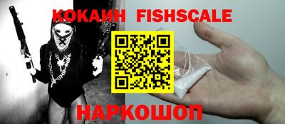 метадон Ипатово