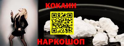 a pvp Кандалакша