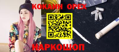 метадон Ипатово