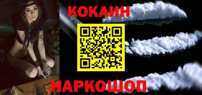 метамфетамин Изобильный