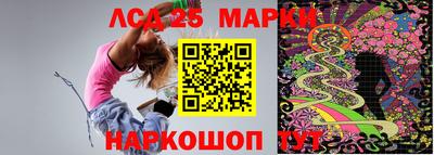 метадон Ипатово