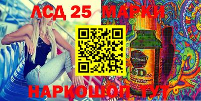 метадон Ипатово