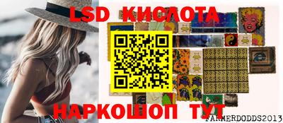 метамфетамин Изобильный