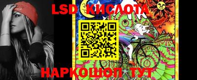 марки nbome Ирбит