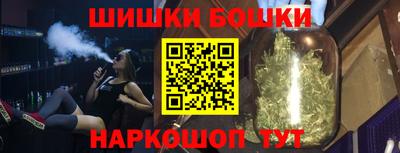метадон Ипатово