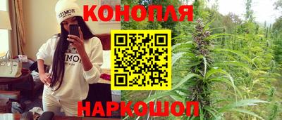 метамфетамин Изобильный