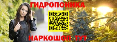 метадон Ипатово