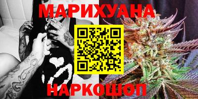 метадон Ипатово