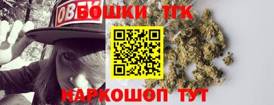 метамфетамин Изобильный