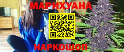 марки nbome Ирбит