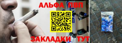 метамфетамин Изобильный