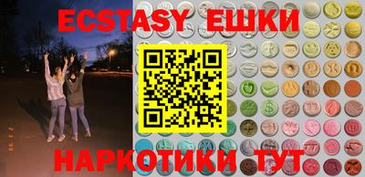 метадон Ипатово