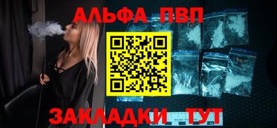 метадон Ипатово