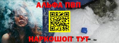 марки nbome Ирбит
