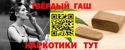 эйфоретик Камышлов