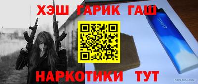 метадон Ипатово