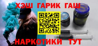 марки nbome Ирбит