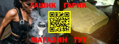 метадон Ипатово