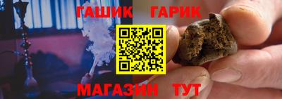 марки nbome Ирбит
