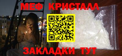 марки nbome Ирбит