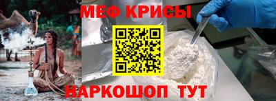 марки nbome Ирбит