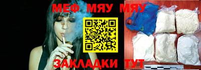 метадон Ипатово