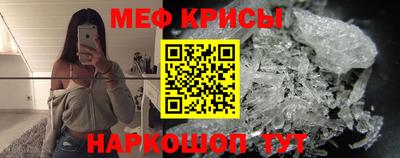 метадон Ипатово