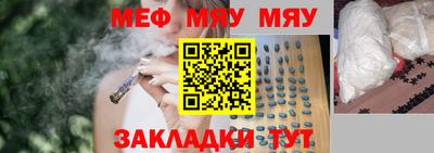 марки nbome Ирбит