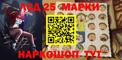 метадон Ипатово